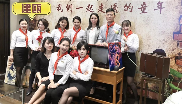 尊龙凯时-人生就是搏中国官方网站